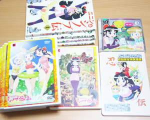  domestic regular goods DVDni person . shino b. all 6 volume comics CD attaching beautiful goods 