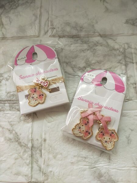 新品 サンリオ マイメロ マイメロディ ピアス ネックレス 2点セット 日本限定 ギフト お値下げ不可