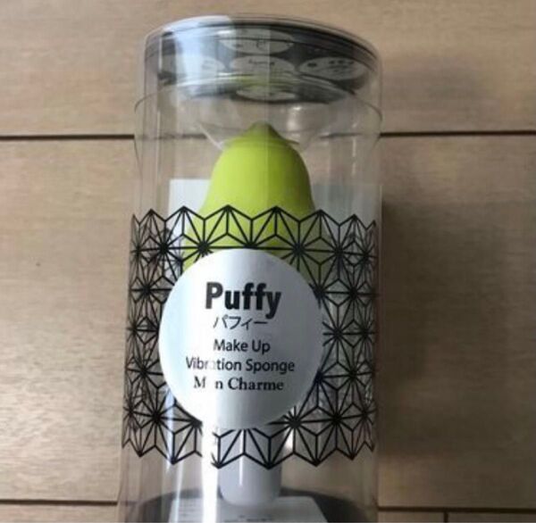 プロ級の仕上がりを演出!メイクアップ スポンジ Puffy 新品未使用品 替えスポンジ1個付