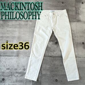 【MACKINTOSH PHILOSOPHY】ホワイトデニムパンツ 36 白