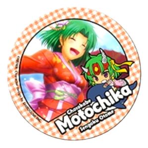 【未開封品】戦国乙女 モトチカ レザーコースター 乙女カットイン スマスロ