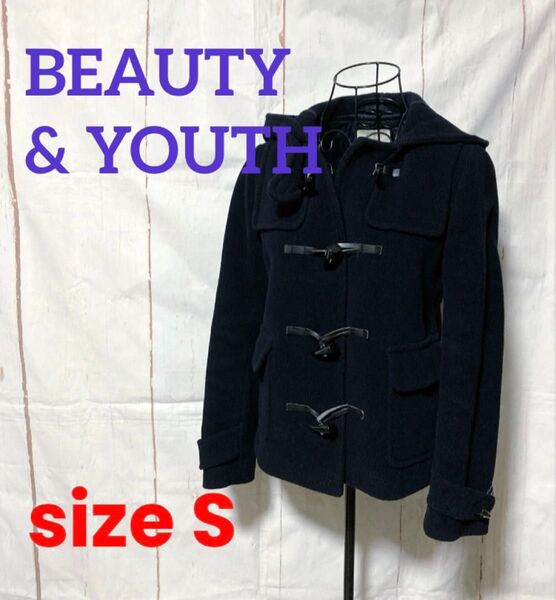 BEAUTY & YOUTH ビューティーアンドユース ダッフルコート ショートコート 毛74%(used、状態普通使用感)S