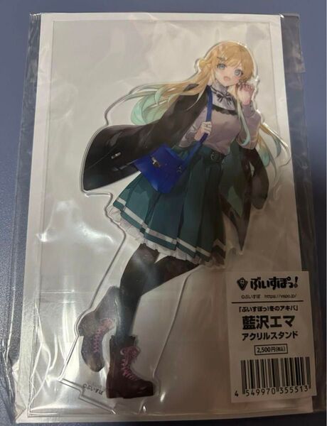 ぶいすぽ アトレ アクリルスタンド 藍沢エマ 冬のアキバ ぶいすぽ アクリルスタンド 新品 キャラクター