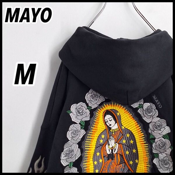 【最高デザイン】MAYO メイヨー バック刺繍ロゴ マリア ファイヤ パーカー