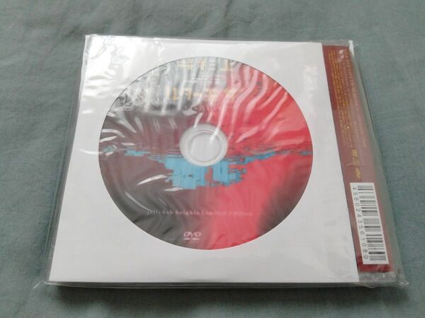 DVD+CD+DVD-R 上杉昇 / エレクトリックツアー 2018-2019