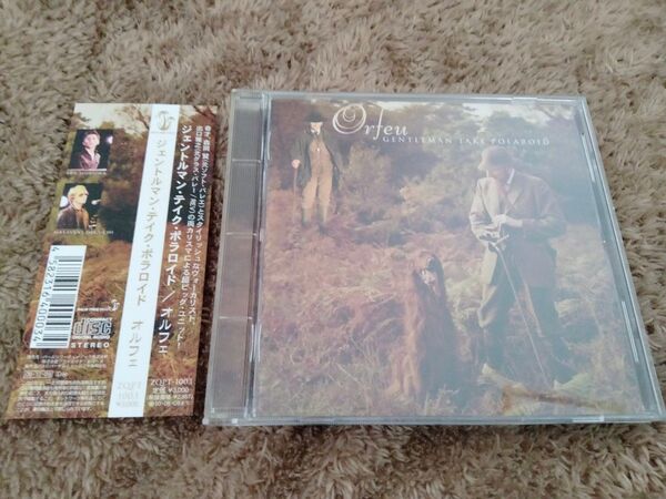CD GENTLEMAN TAKE POLAROID / Orfeu