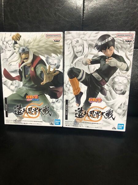 バンダイ NARUTO -ナルト- 自来也 & ロック・リー フィギュアセット