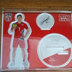【非売品】 丸大食品 日本代表 アクリルスタンド 男子バレー