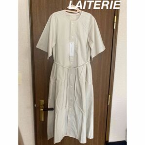 新品 レイトリー laiterie ロング シャツワンピース 綿100 エクリュ ワンピース