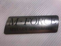 ・c284 当時物レア品! 新品! ミハラスペシャリティー M-FORCE ステンレスサイレンサー 車種不明 加工用等にも_画像9