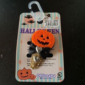 ハロウィン パンプキン 黒リボン ヘアピン