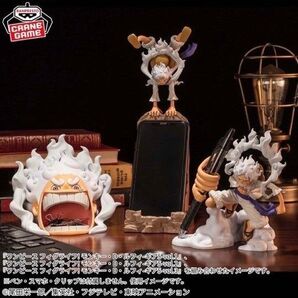 ワンピースフィギュア 三種