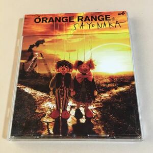 ORANGE RANGE 1MiniCD「SAYONARA」