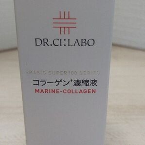Dr.Ci:Labo☆コラーゲン濃縮液 30mL