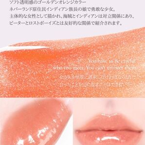新作★Dinto ディント パールキスド プランピング リップグラッセ 128