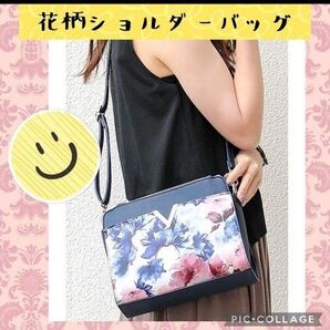 ショルダーバッグ 推し活に
