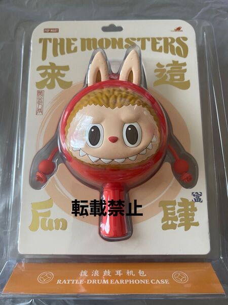 Labubu THE MONSTERS Let's Have Fun Together イヤホンケース
