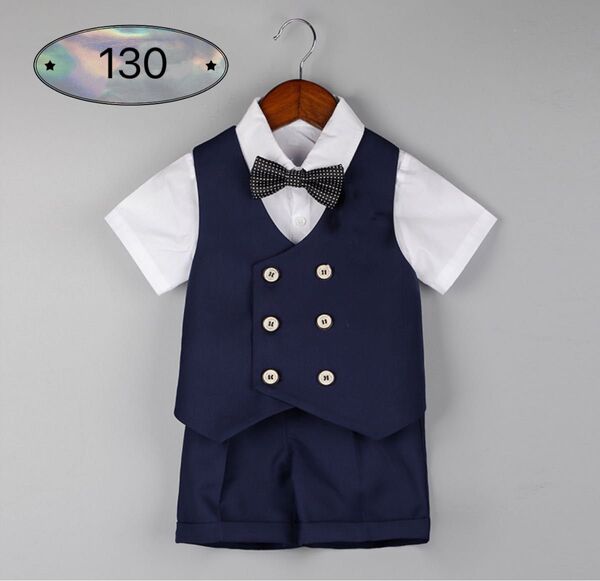 ☆新品☆フォーマル 男の子 セットアップ 入園式 結婚式 スーツ 130cm