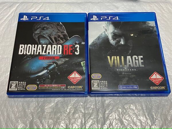 バイオハザード RE3 ps4