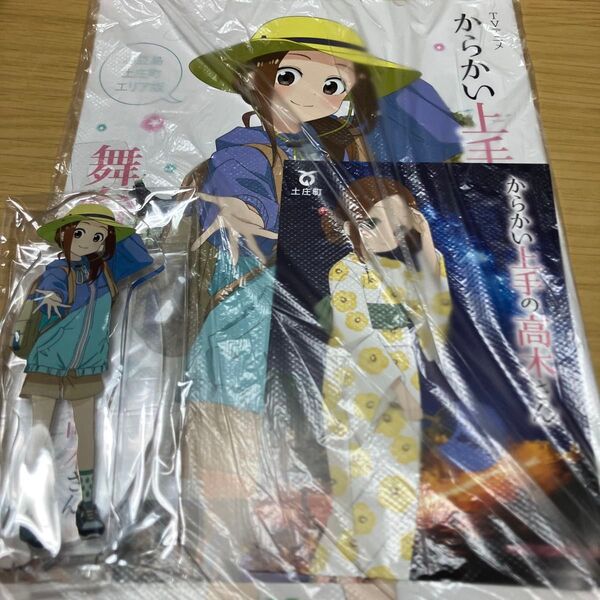 からかい上手の高木さん アクリルスタンド