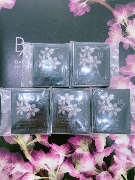 【新発売】pola BA デイセラム リキッド 0.4ml x 50包