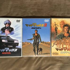 【 送料無料です!!・完結 3セットの良品商品です!・保証付!】★マッドマックス◇1&2&サンダードーム◇メル・ギブソン他★