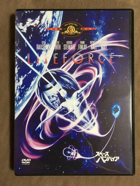 【 送料無料!・今となってはとっても希少な盤面良品の商品です!・保証付!】★スペース バンパイア◇オリジナル・無修正版◇本編116分★