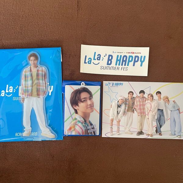 LaLa B HAPPY SUMMER FES アクリルスタンド まとめ売りEXILE B HAPPY アクスタ アクキー 小森隼