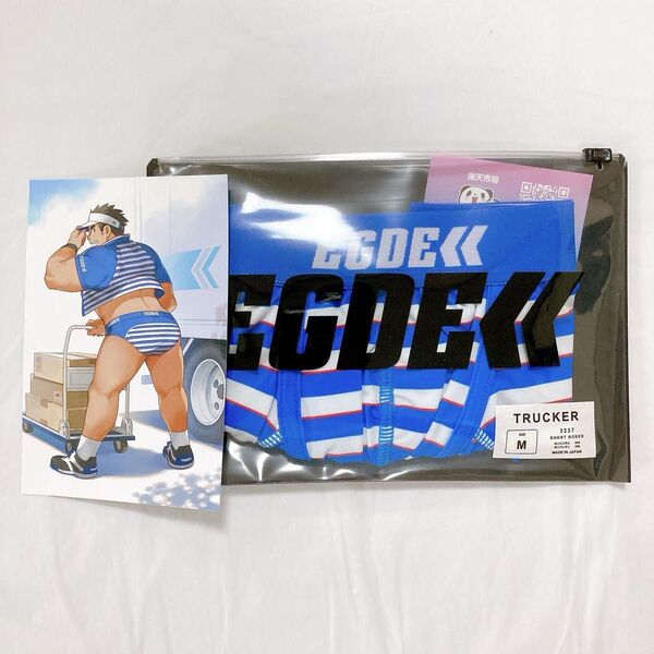 EGDE エッジ trucker トラッカー ボクサー ボクサーパンツ ボクサーブリーフ ローライズ 下着 サイズM イラスト