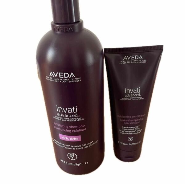 AVEDAインヴァティ リッチ シャンプー、コンディショナー