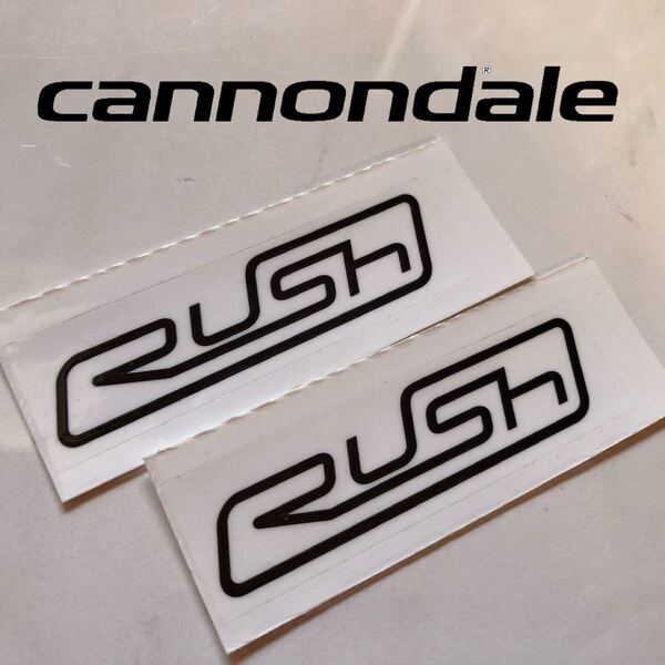 【正規品】CANNONDALE キャノンデール クリアベース ステッカー RUSH ロゴ ステッカー