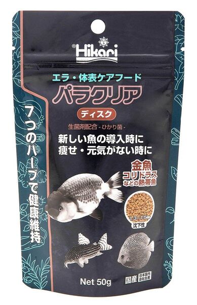 キョーリン パラクリア ディスク 50g エラ体表ケア飼料