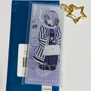 鬼滅の刃 ufotablecafe DINING ヒロマ 記念イラスト 記念チャーム 伊黒 伊黒小芭内