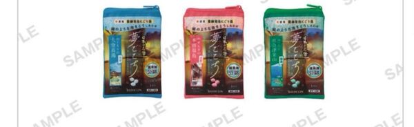 バスクリン アソートコレクション ポーチ 3点 全種☆ 未開封