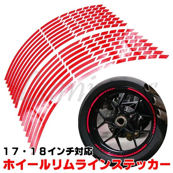 Yahoo!オークション -「mt-07」(ヤマハ用) (ホイール)の落札相場 Yahoo!オークション -「mt-07」(ヤマハ用) (ホイール)の落札相場