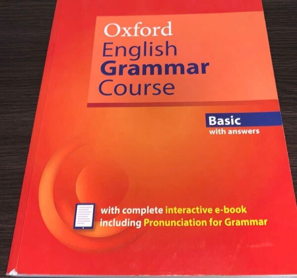Oxford English Grammar Course Basic Student Book (with answers)