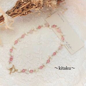 365 〜いちごみるくのチョーカー〜