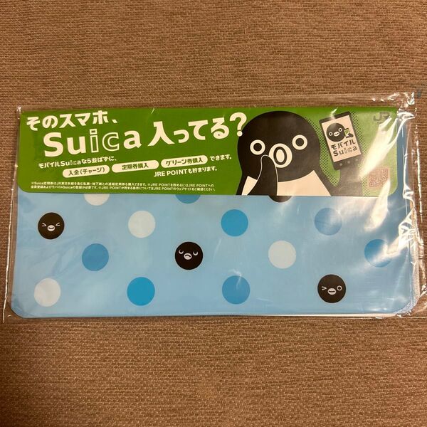 Suica スイカペンギン マスクケース ジップポーチ 非売品 JR東日本