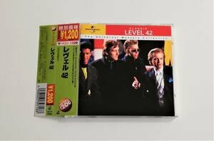 Level 42 / The Best 1999年 美品国内盤