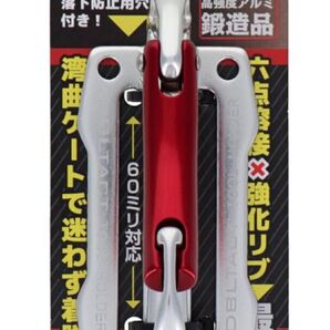 新品 DBLTACT アルミカラビナ工具差 DT-ATH-S 高強度アルミ鍛造品
