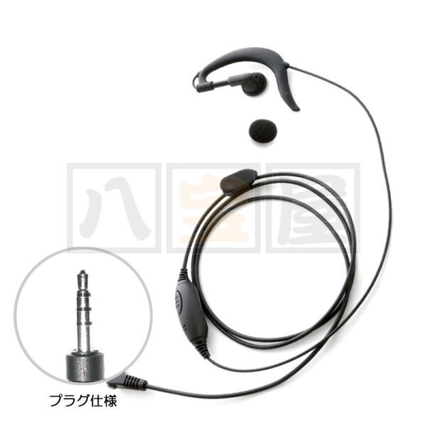 2025年最新】幅広い選択肢!VX-3対応の商品を探すなら - Yahoo 2025年最新】幅広い選択肢!VX-3対応の商品を探すなら - Yahoo