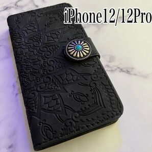 iPhone12/12Pro 手帳型 レザーケース iPhoneケース 手帳型ケース 革ケース スマホケース