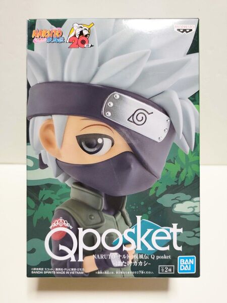 Qposket はたけカカシ Aタイプカラー