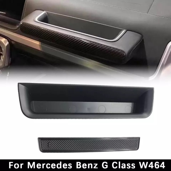 メルセデスベンツ 現行Gクラス(W463A・W464)アシストグリップ小物入れ ストレージボックス G350 G400 G550 G63
