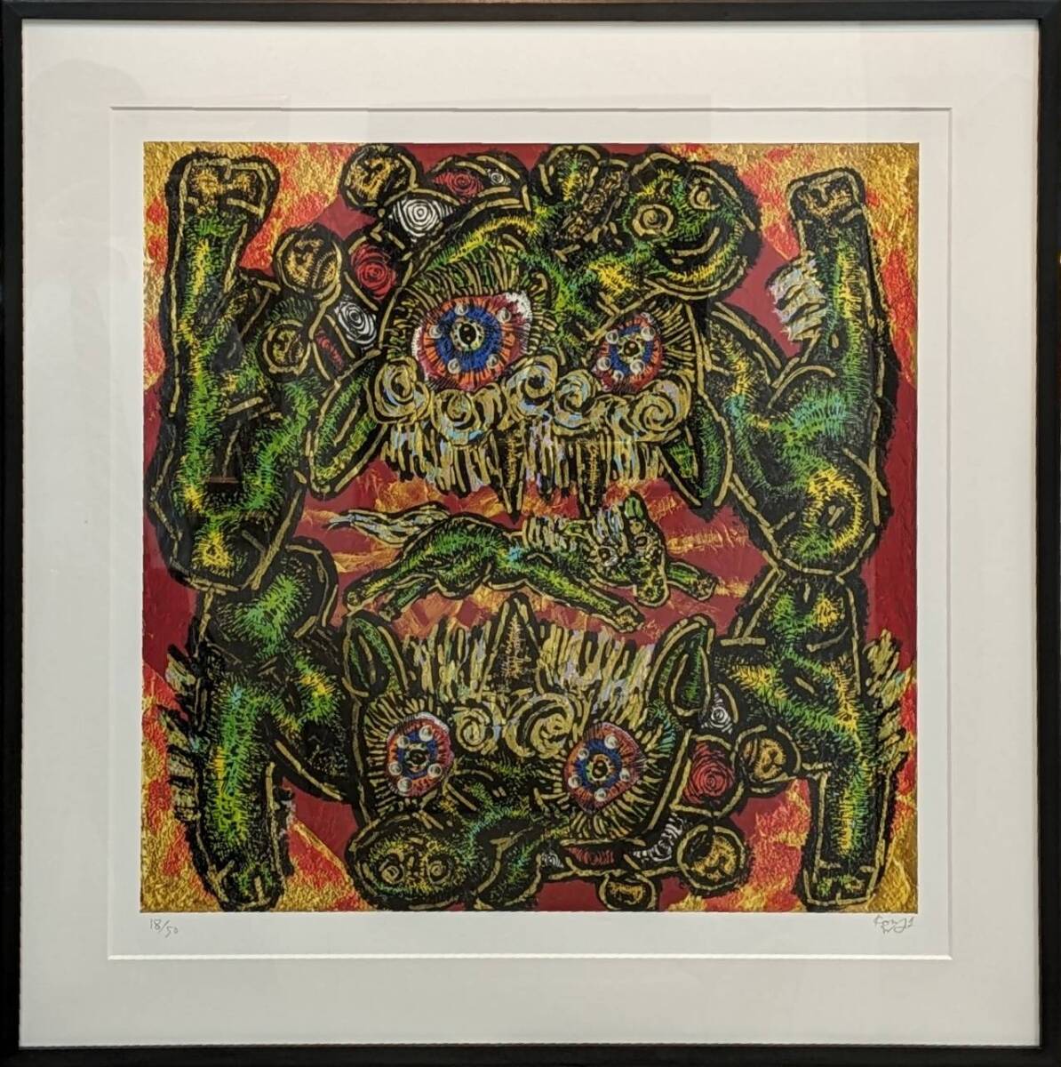 Yahoo!オークション -「版画 馬」(版画) (美術品)の落札相場 Yahoo!オークション -「版画 馬」(版画) (美術品)の落札相場
