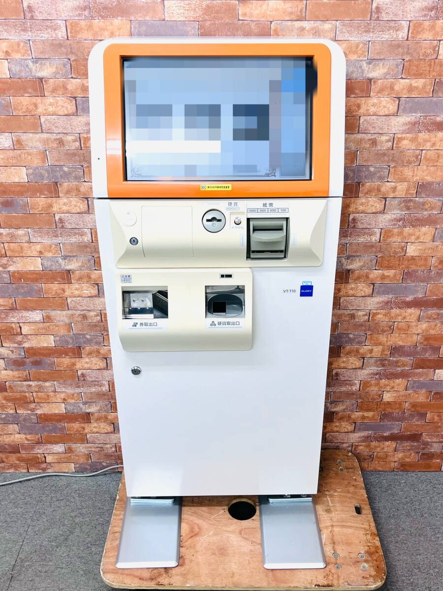 2025年最新】Yahoo!オークション -グローリー 券売機(店舗用品 2025年最新】Yahoo!オークション -グローリー 券売機(店舗用品
