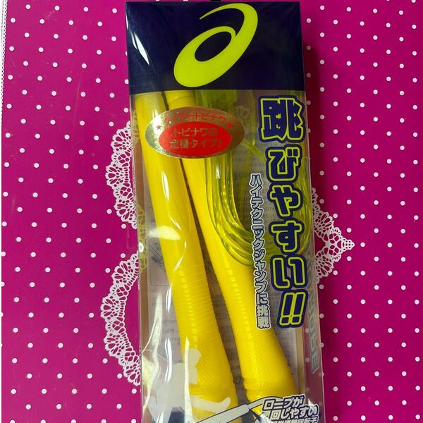 asics 縄跳び 新品