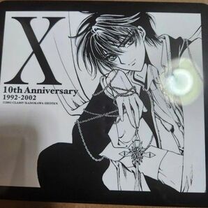 X CLAMP テレフォンカード セット