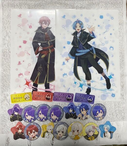 まぎすと グッズ まとめ売り