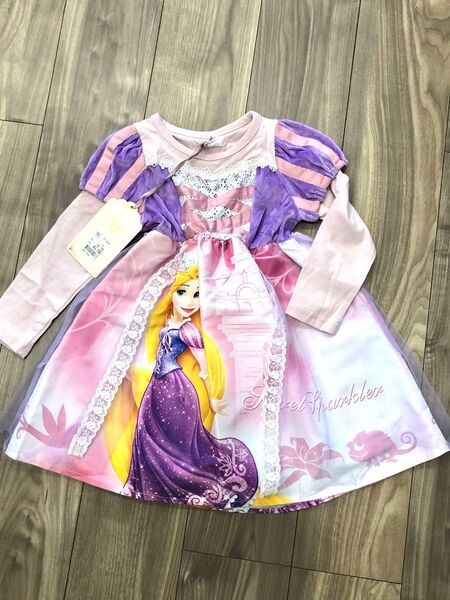 ラプンツェル ワンピース マジョリカ 110 プリンセス バースデイ